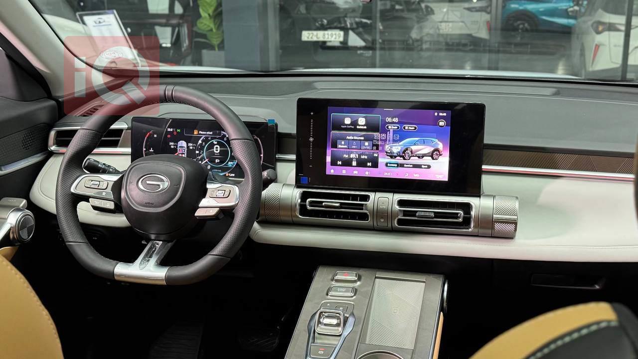 جي أي سي إمكو